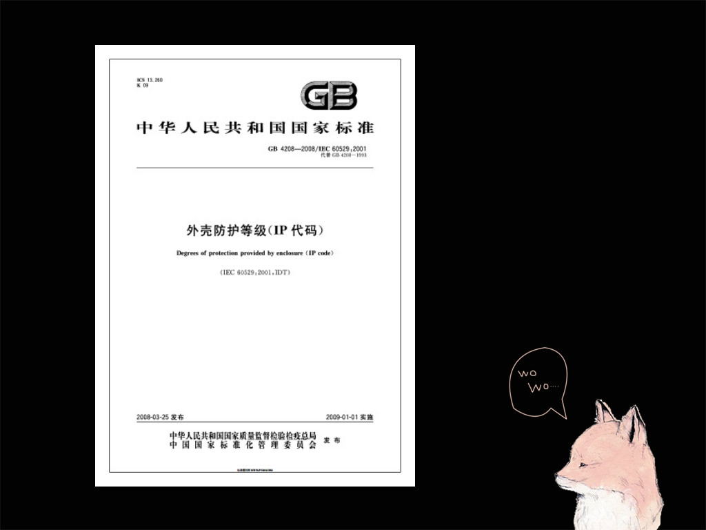 智能手表是我们无法想象的,智能手表买了感觉没啥用