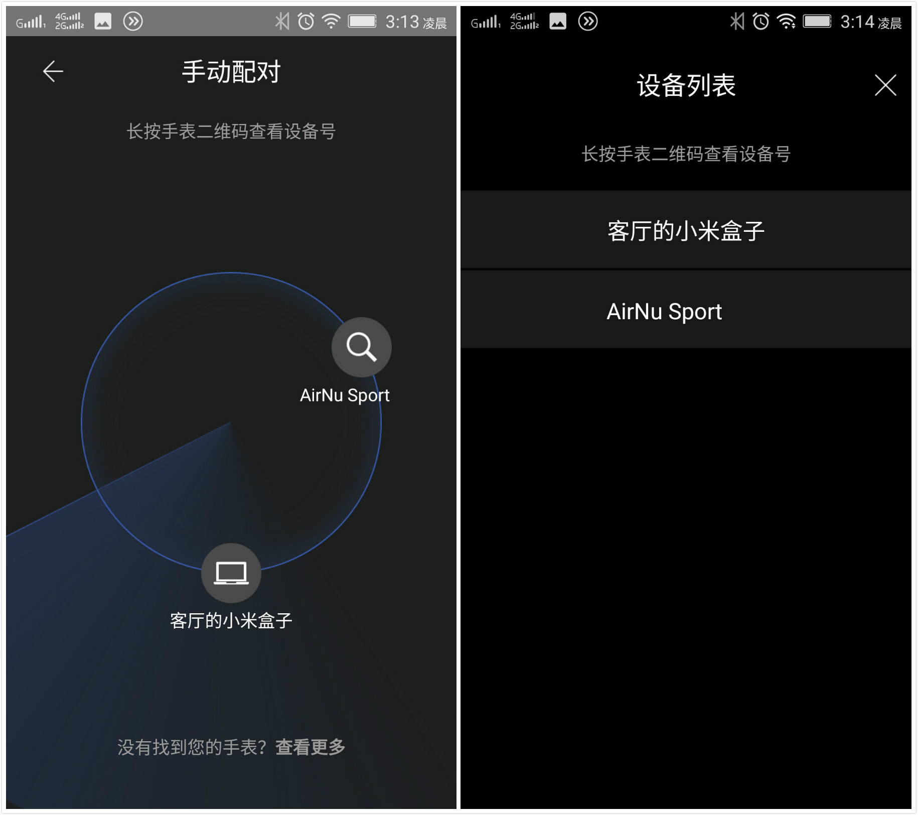 智能手表是我们无法想象的,智能手表买了感觉没啥用
