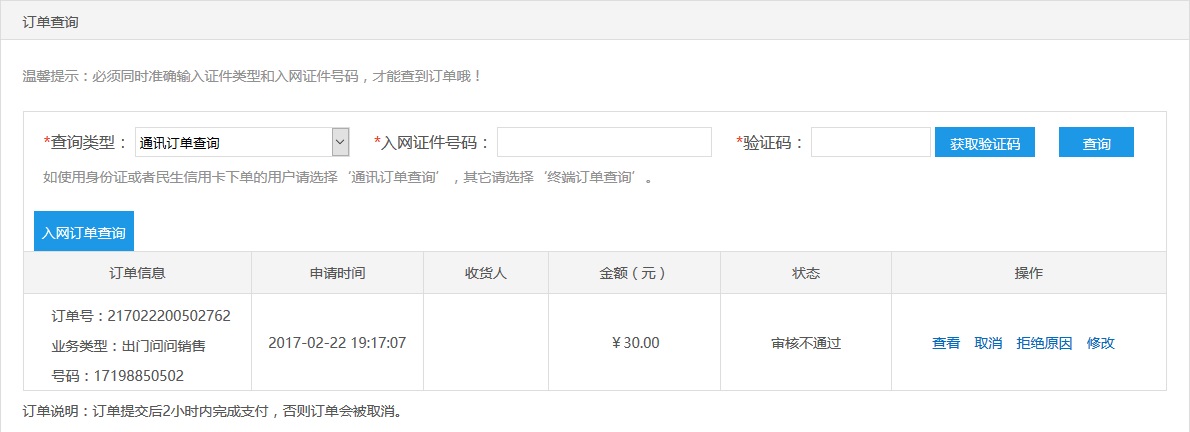 智能手表是我们无法想象的,智能手表买了感觉没啥用