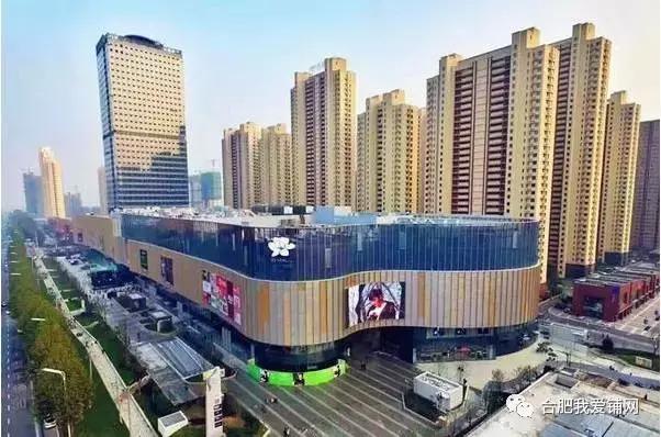 合肥滨湖商业综合体,合肥滨湖四大产业园