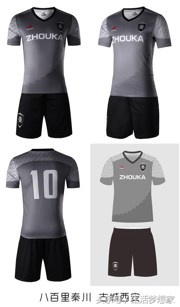 完爆耐客!民间大神设计的球衣!这一次,真的震撼了!