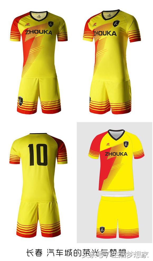 完爆耐客!民间大神设计的球衣!这一次,真的震撼了!