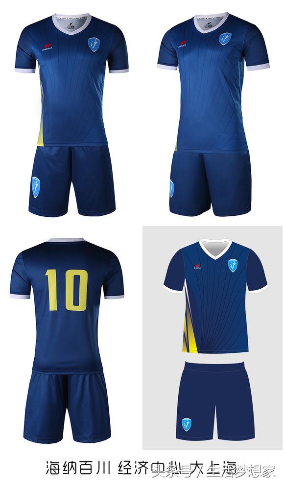 完爆耐客!民间大神设计的球衣!这一次,真的震撼了!