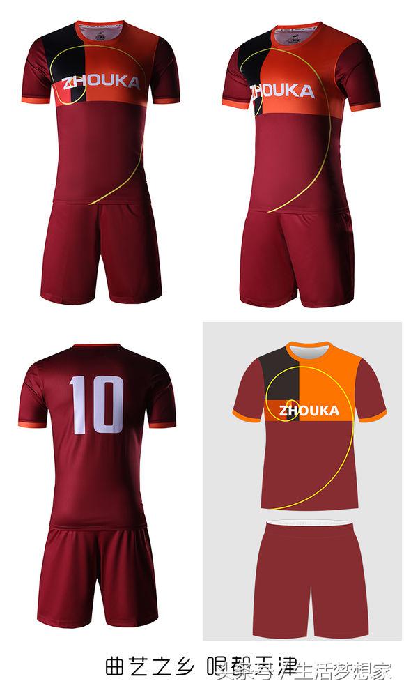 完爆耐客!民间大神设计的球衣!这一次,真的震撼了!