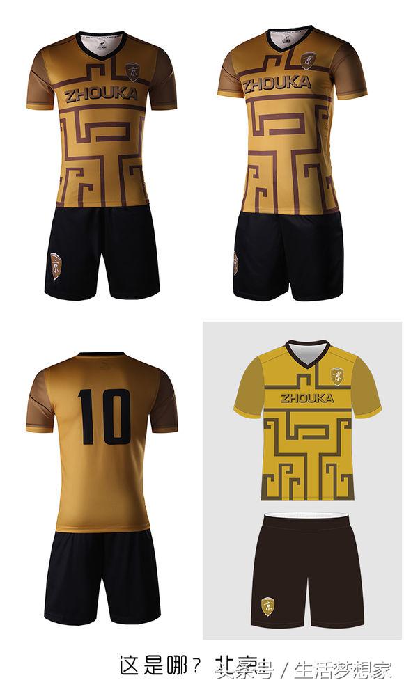 完爆耐客!民间大神设计的球衣!这一次,真的震撼了!