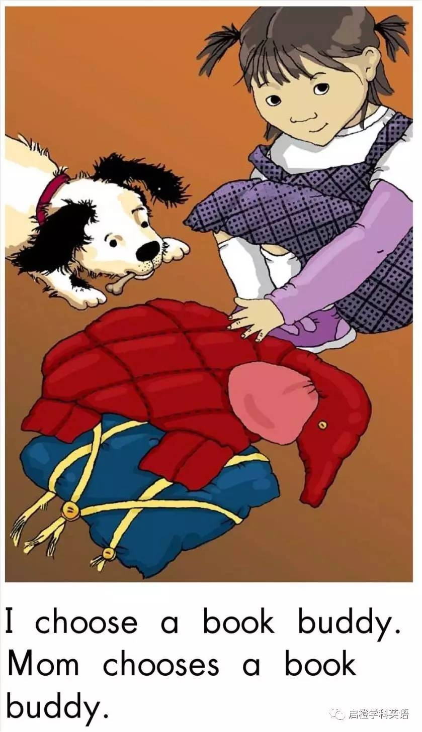 多维阅读绘本5级美篇,分级阅读myroom