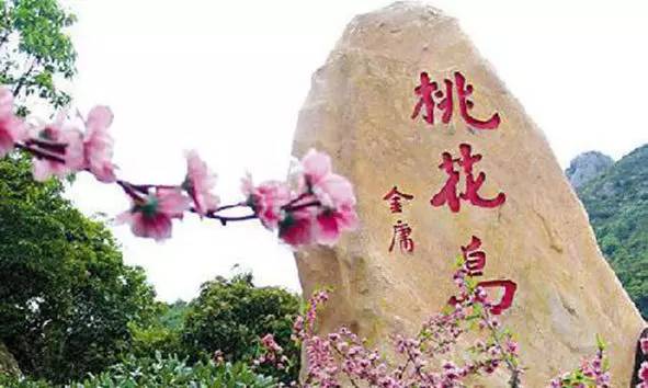 涓夌敓涓変笘鍗侀噷妗冭姳鐧芥祬,涓夌敓涓変笘鍗侀噷妗冭姳灏戣緵