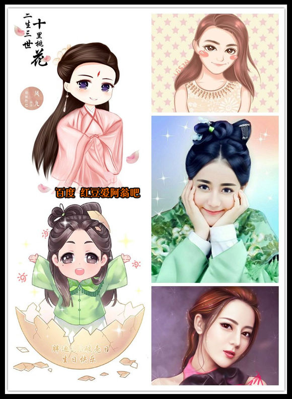 明星Q版形象,真人卡通哪个更萌?