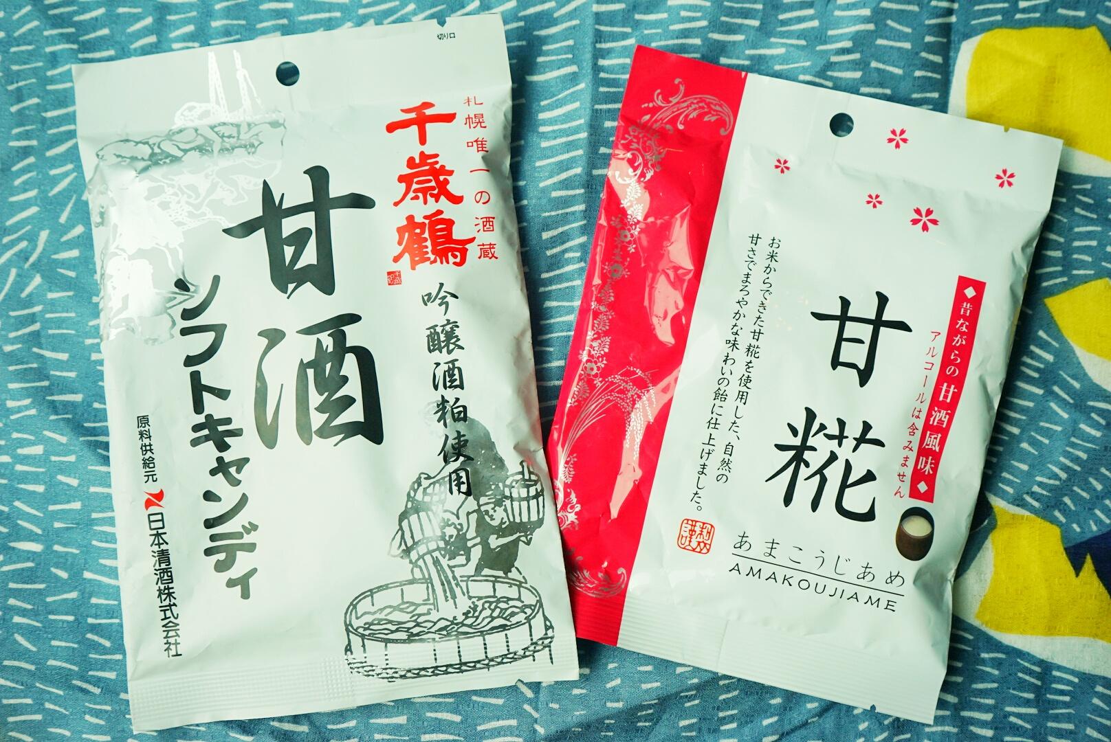 酒精跟什么一起吃会很晕,酒精和水果放在一起有影响吗