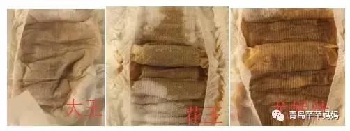 花王和大王天使纸尿裤哪个好,日本花王妙而舒和日本花王区别