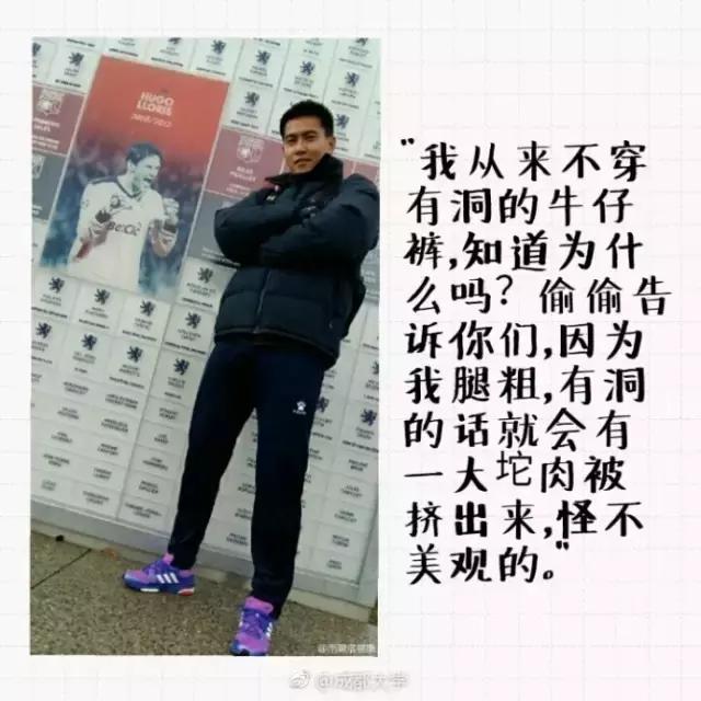 皮皮虾你走不走原版,皮皮虾你走不了原版