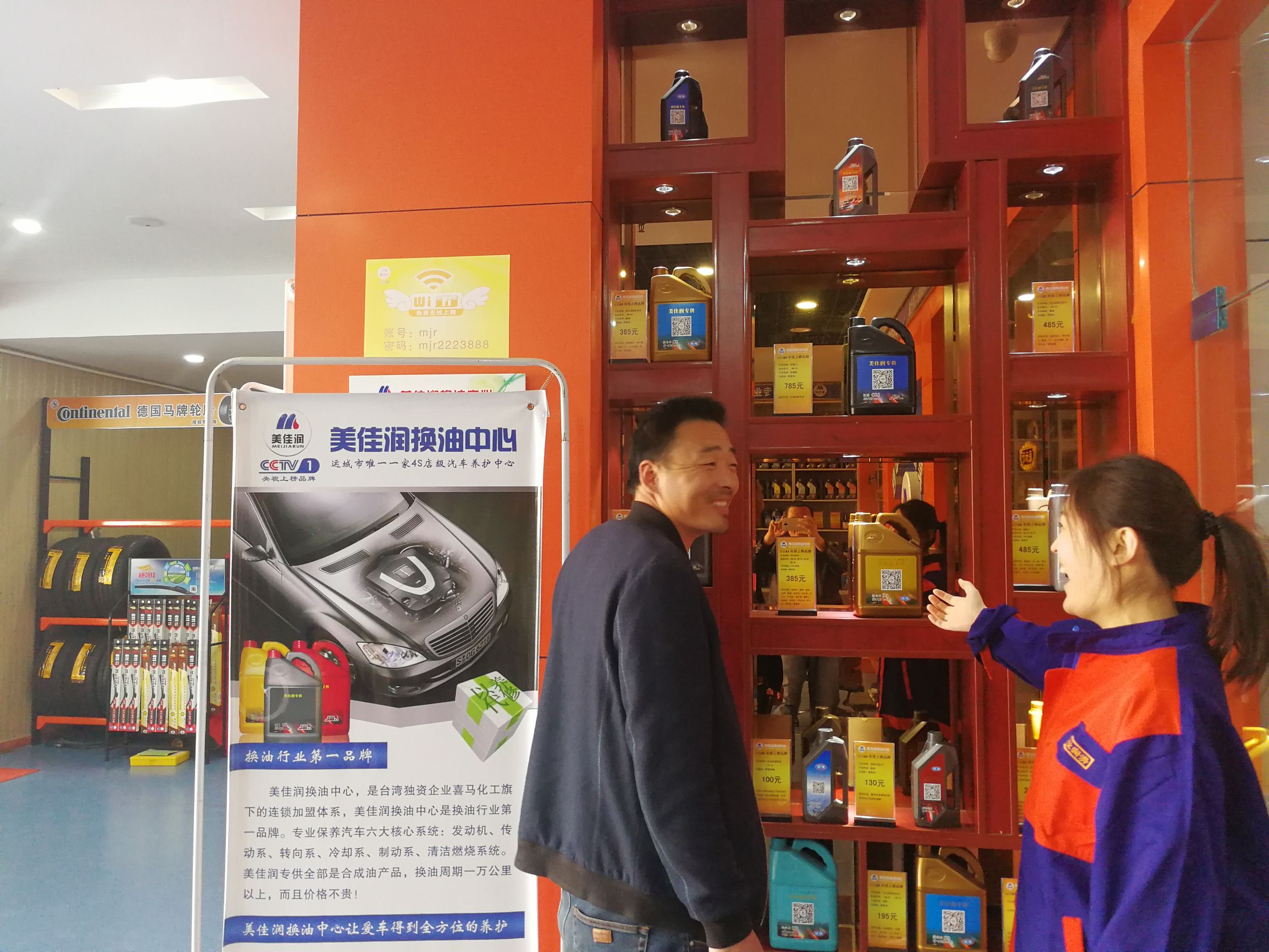 到底要不要在4s店保养车,今天去4s店保养车