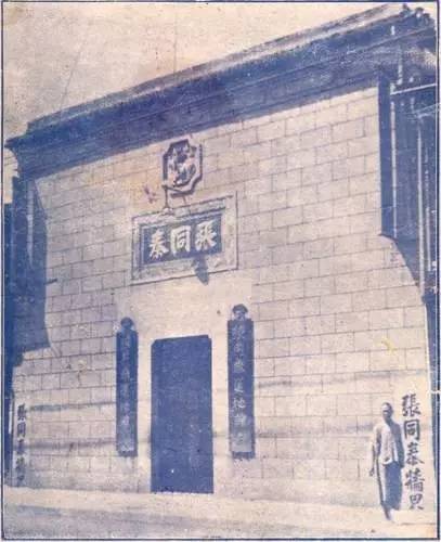 去杭州一定要去哪里看看,去杭州百年老店