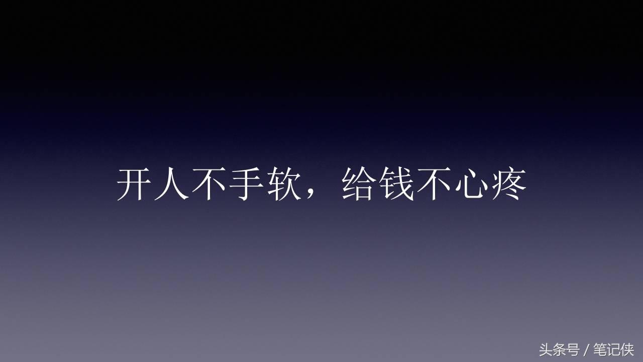 美篇创始人必须知道的8件事,美篇的运营逻辑有哪些类型