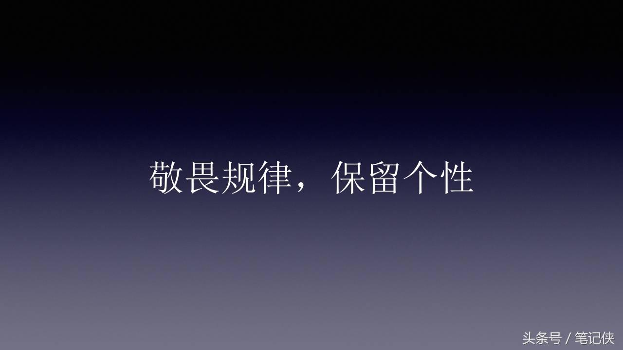 美篇创始人必须知道的8件事,美篇的运营逻辑有哪些类型