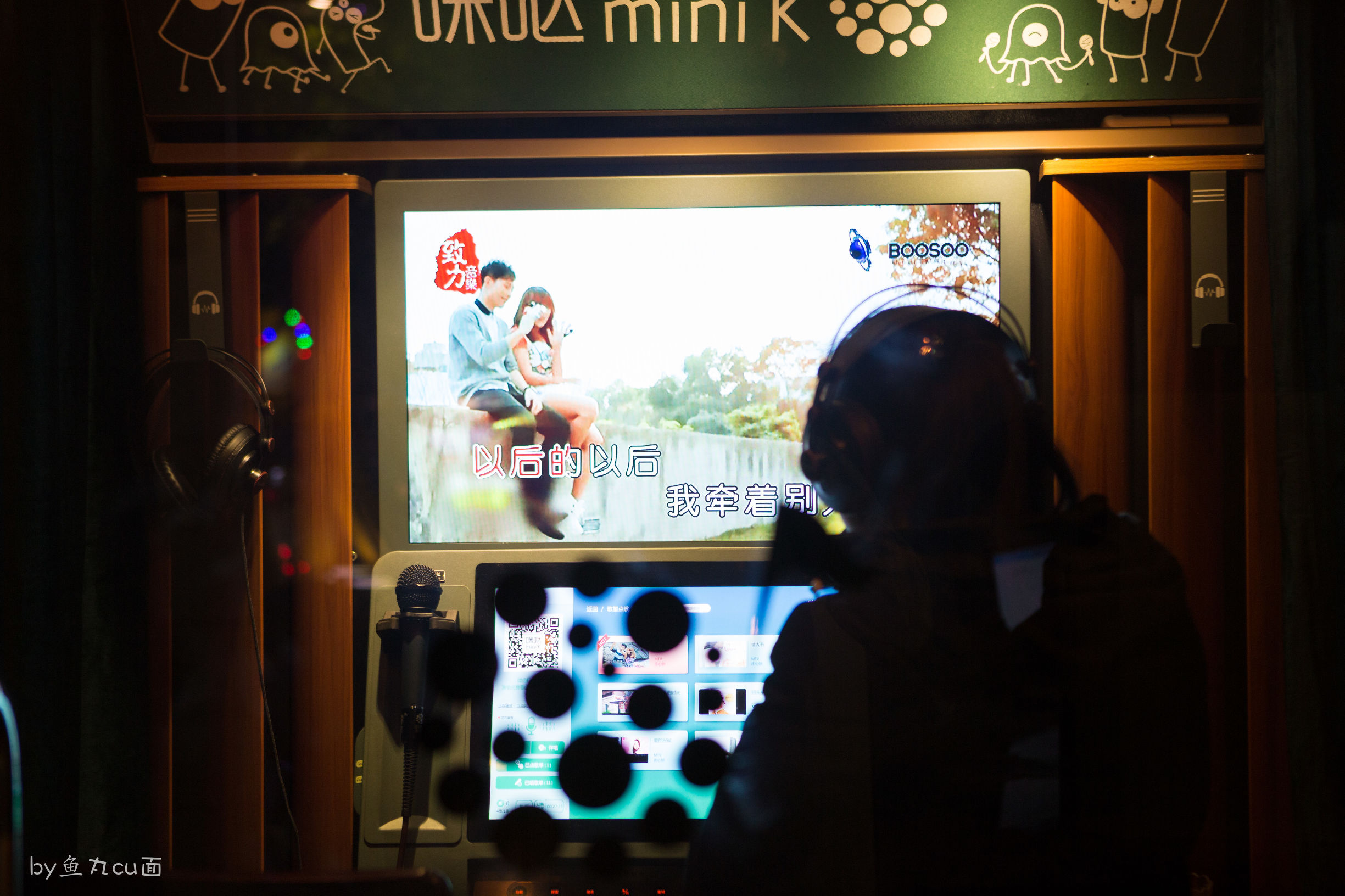 无锡这家酒店，竟然自带酒吧和游戏厅