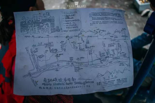 大漠户外旅行虎跳峡徒步详解,虎跳峡徒步168级勇者云梯