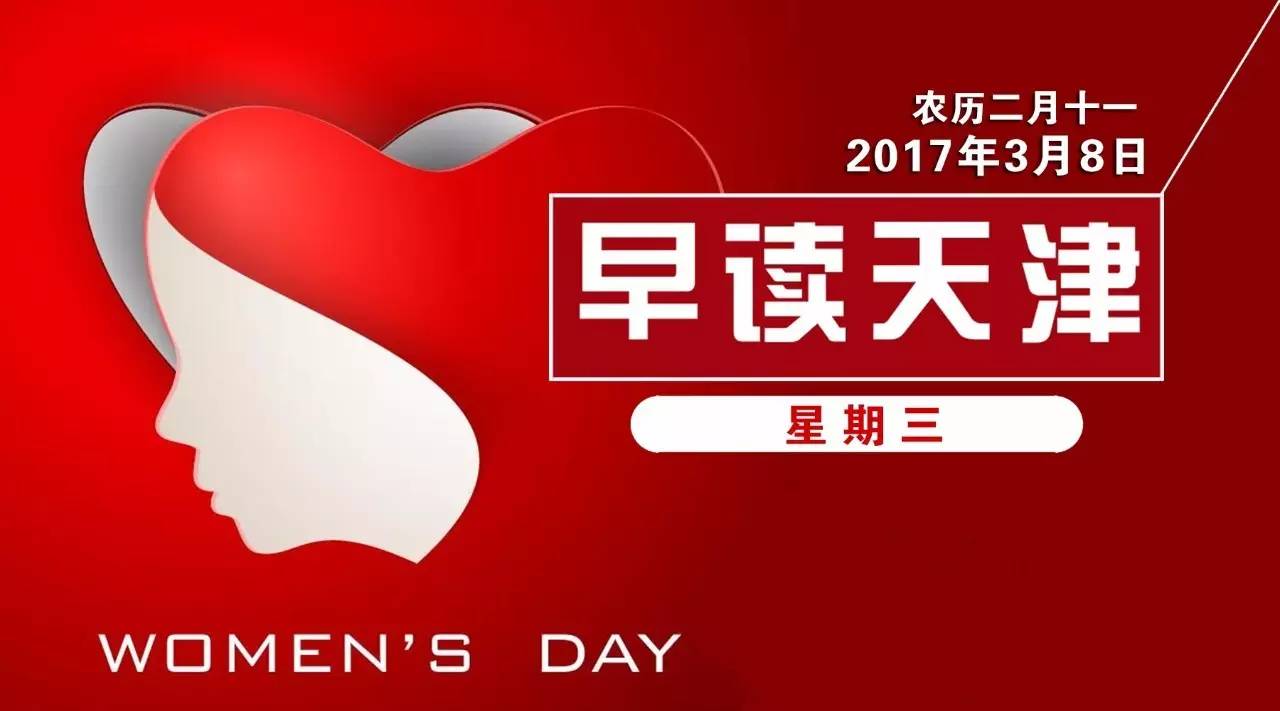 天津百脑汇买电脑被骗,天津百脑汇苹果专卖店