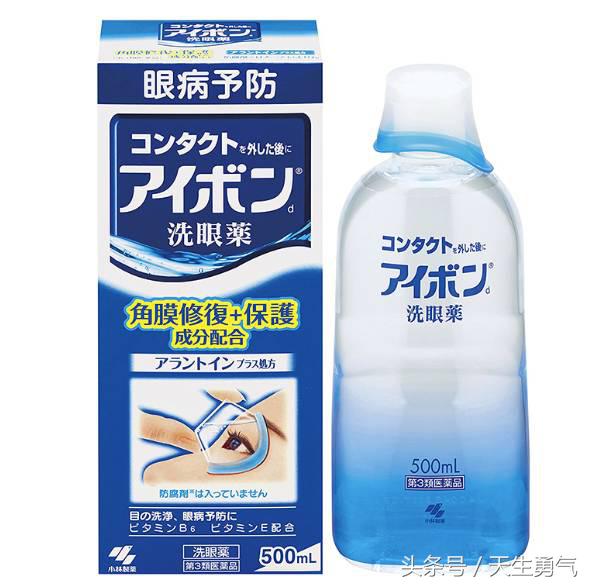 跑步用品女,跑步女生饰品