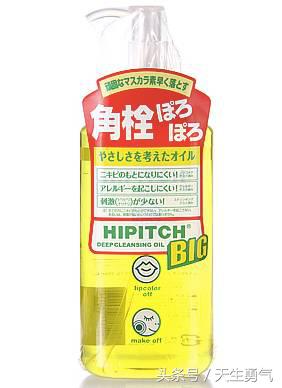 跑步用品女,跑步女生饰品