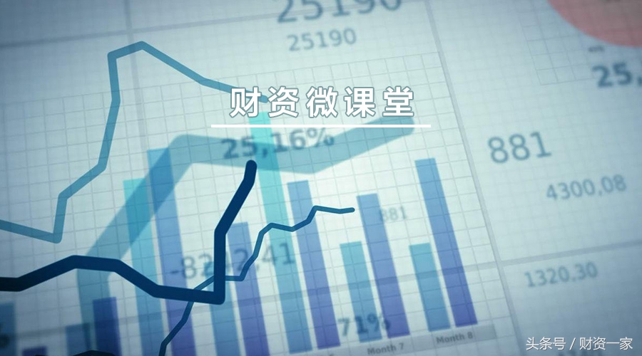 财务公司和记账公司的区别,财务公司账户和银行账户的区别