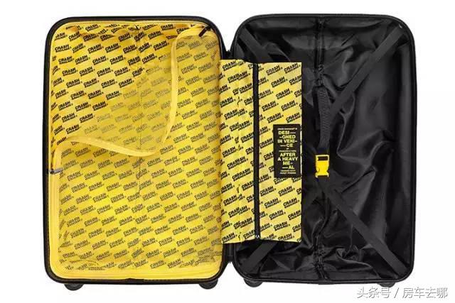 女王，你该把旅行托付给这样的旅行箱