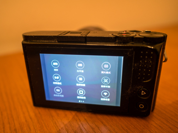 小蚁m1怎么操作,小蚂蚁m1怎么样