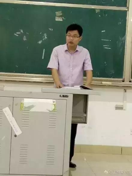 成都大学彭于晏,成都大学体育学院彭于晏老师