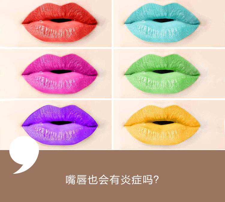 你要吃遍杭州？你的嘴唇同意吗？