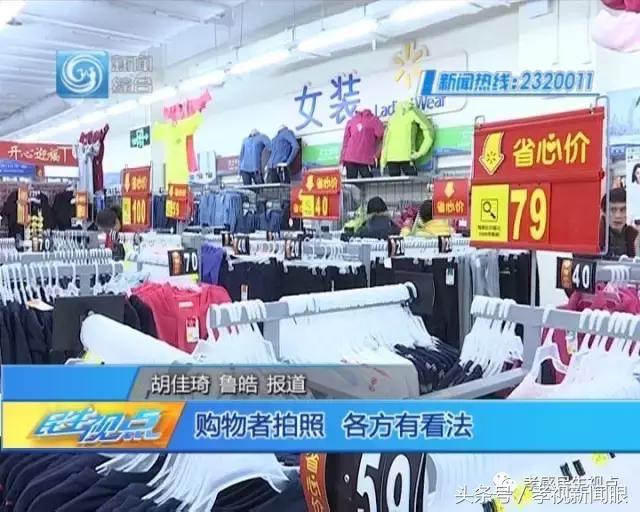 购物拍照的正确方法,购物时拍照片