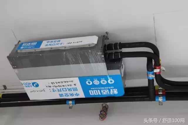 中央空调检测仪视频大全,氟系统中央空调