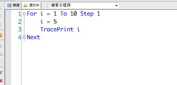 按键精灵VS易语言(循环对比)