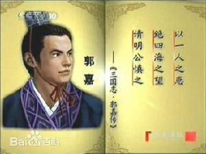 三国里的魏将有哪些,三国魏国所有姓曹的人