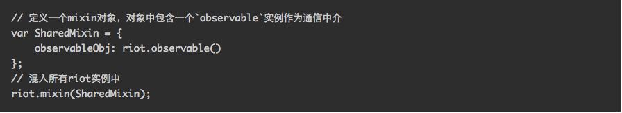 头条PC站基于RIOT的组件化开发实践