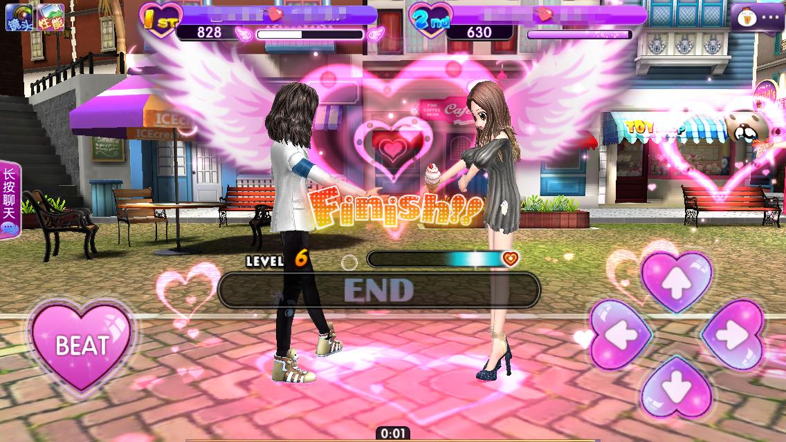 鎯呬汉鑺傛椿鍔ㄧ3澶╁姴鑸炲洟,鎯呬汉鑺傚姴鑸炲洟