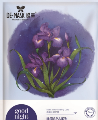 蝶美面膜有用吗,蝶美蜡菊面膜
