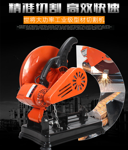 多功能钢锯切割工具,万能切割神器锯