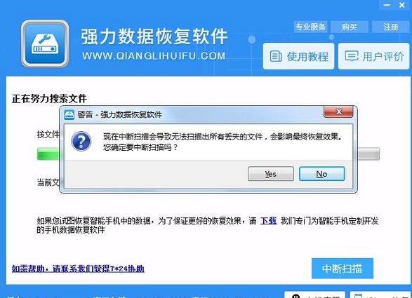 小米手机联系人删除怎么恢复,小米手机5s找不到手机了怎么办