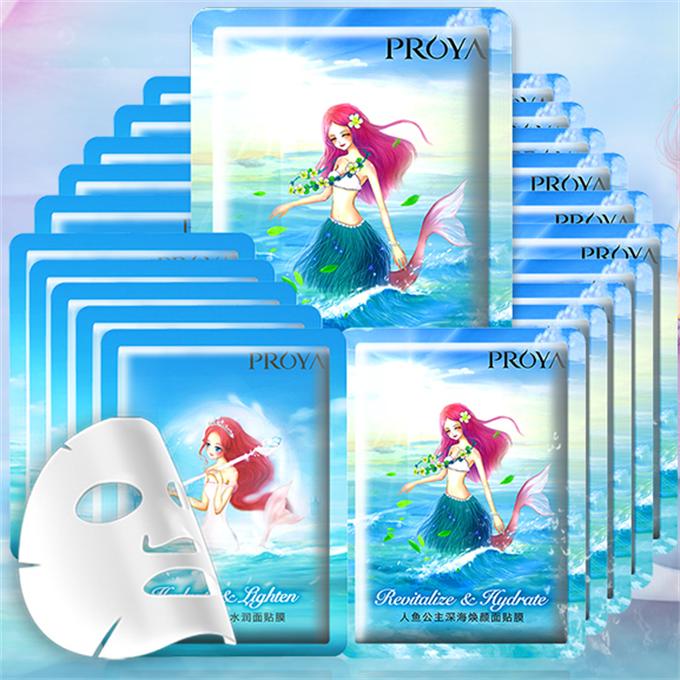 补水面膜10w,补水面膜十片