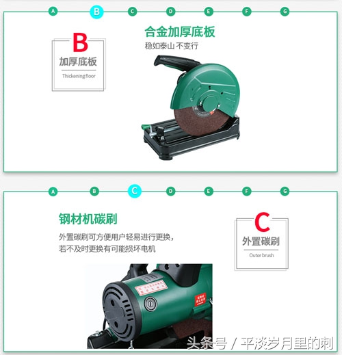 弘正钢材切割机质量怎么样,弘正汉达切割机测评