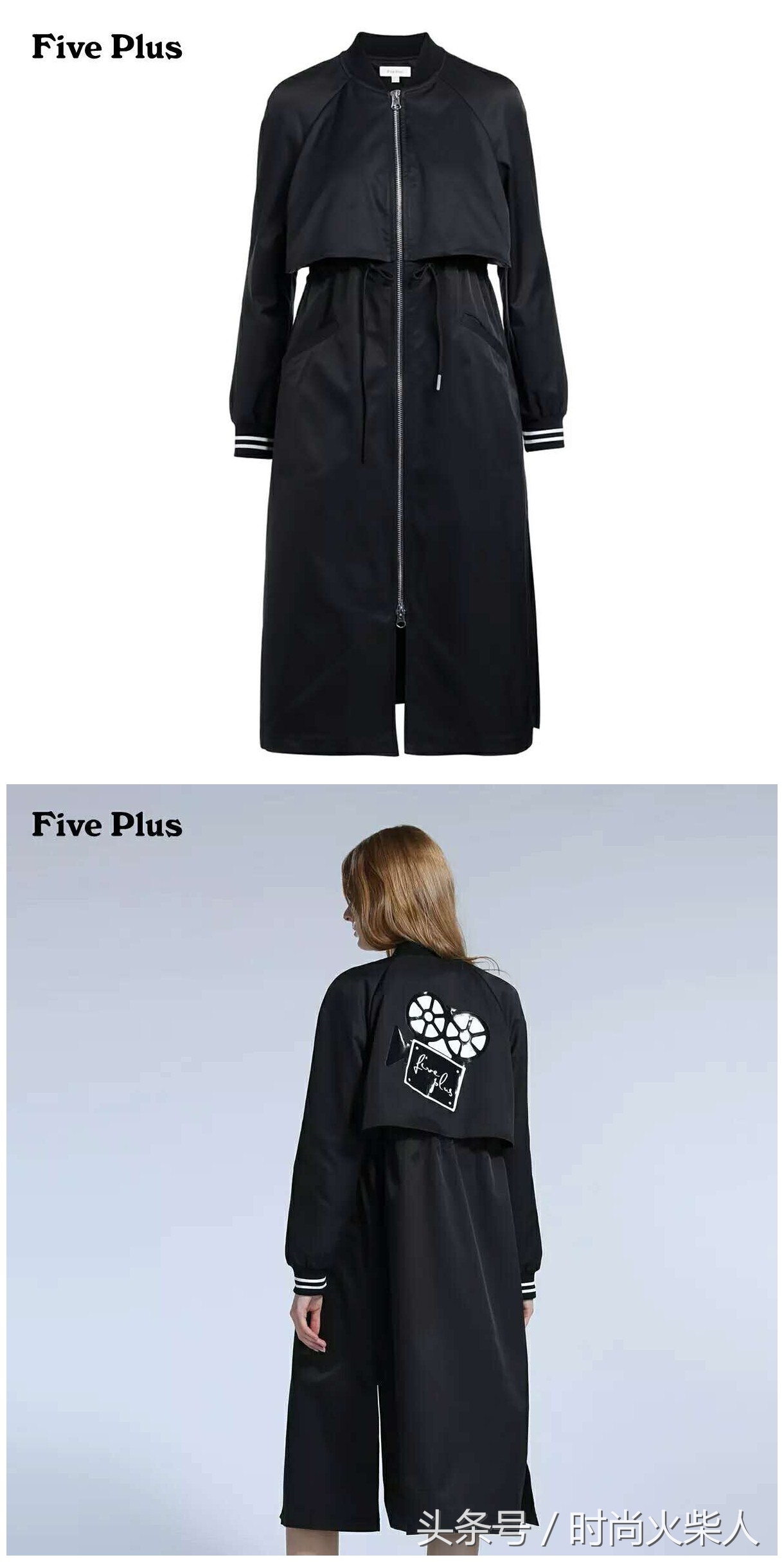 世界只是一个小小屋檐,世界不过是一个小小屋檐