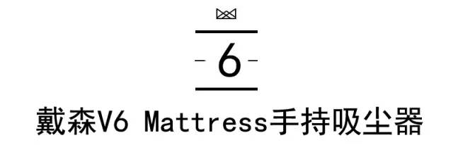 史上最低价竟然在今天！女人，你值得最好的！