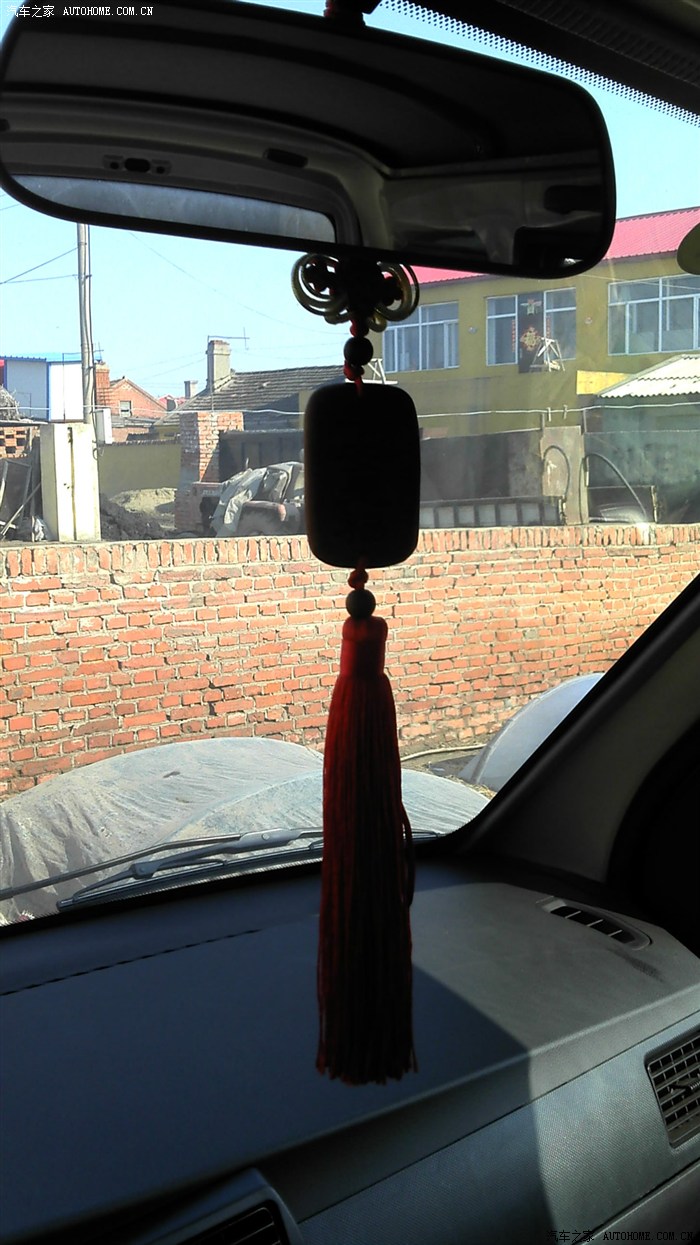 五菱荣光更换喇叭按钮教程,五菱荣光喇叭开关改装