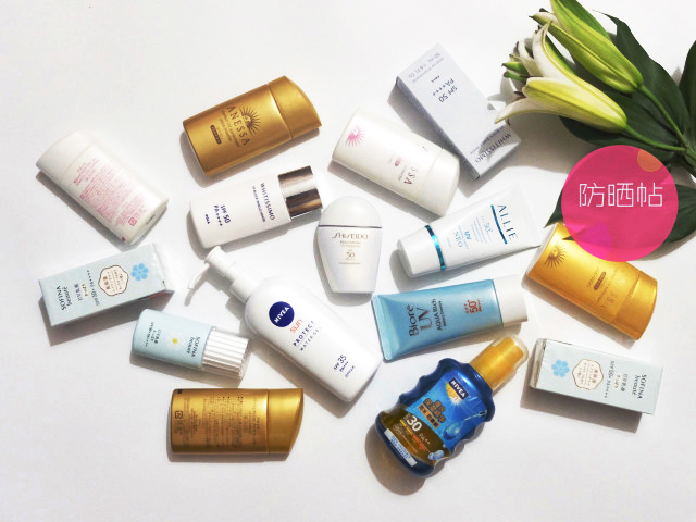 闃叉檼蹇呬拱娓呭崟,澶忔棩闃叉檼蹇呬拱娓呭崟