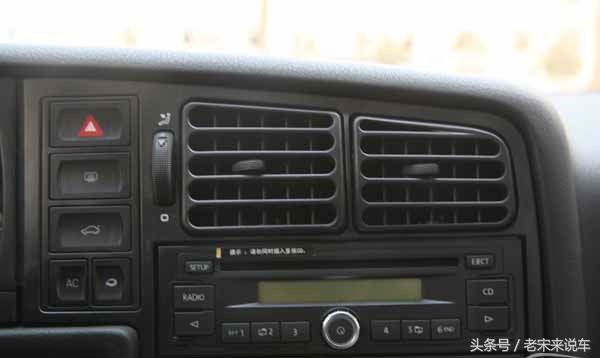 爷爷喜提三轮车,2010款捷达伙伴现在还值多少钱