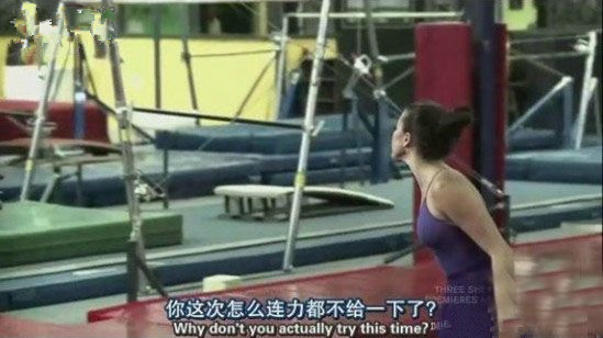 濂冲瓙鐜╁悗绌虹炕鎰忓韬骸,濂冲瓙鐜╁悗绌虹炕鎰忓鎽斾笅灞卞礀鍚庣画