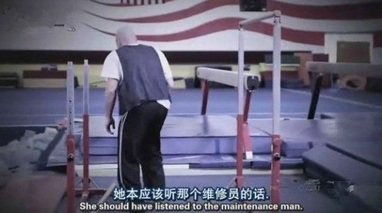 濂冲瓙鐜╁悗绌虹炕鎰忓韬骸,濂冲瓙鐜╁悗绌虹炕鎰忓鎽斾笅灞卞礀鍚庣画