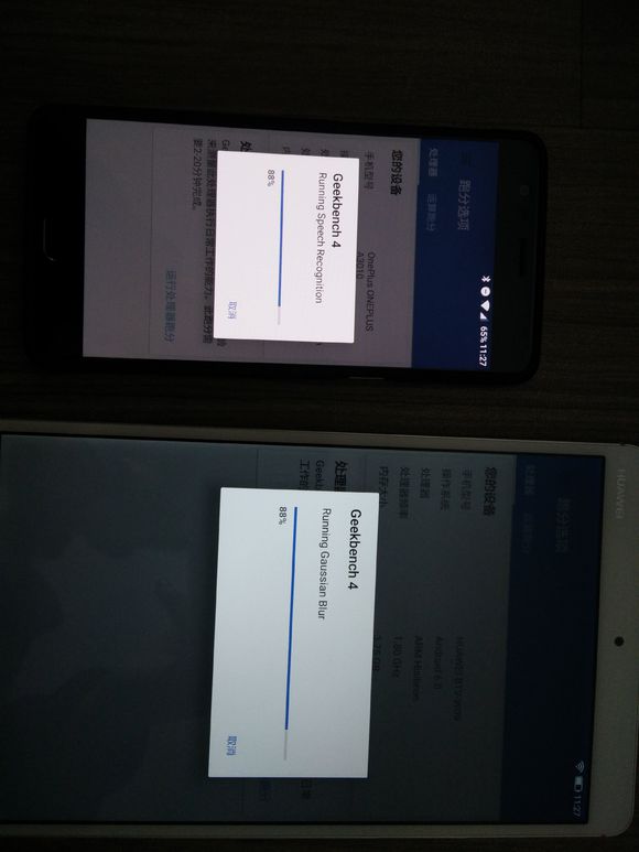 国货的骄傲华为m3平板真的值得买,华为平板m3青春版8.4寸官方价格