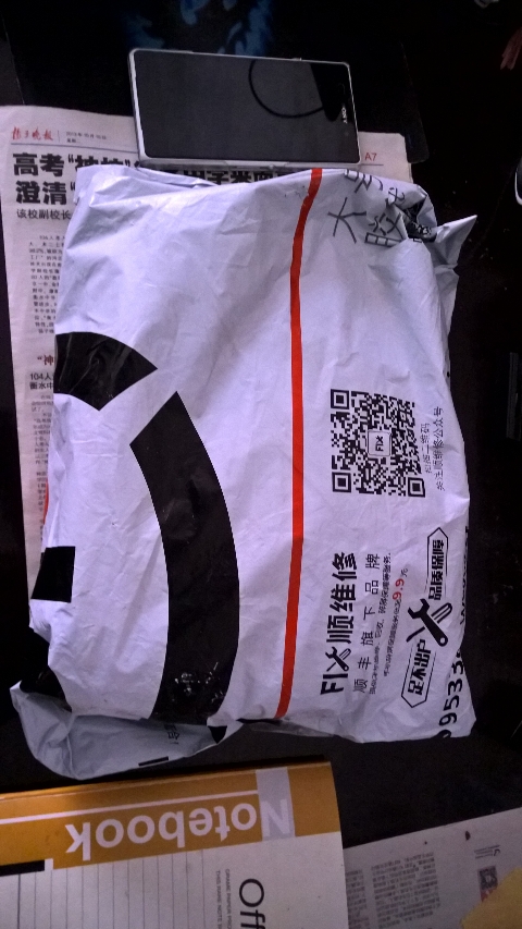 索尼70200一代二手回收价格,2012年索尼手机回收价格