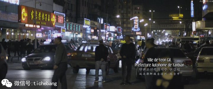 汽车大电影，《黄海》里一切都很牛逼，可惜除了车